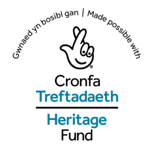 Heritage Fund stamp logo